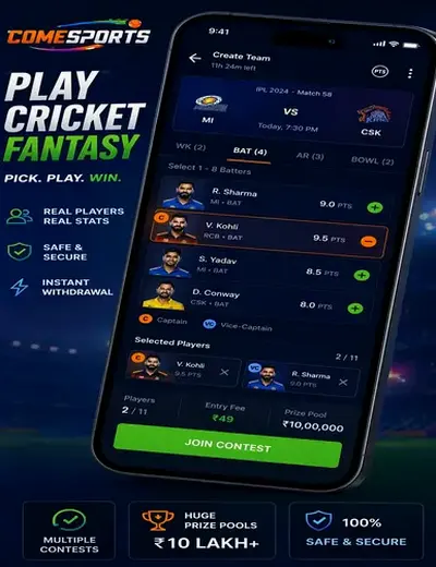 Apostacasino777 (bet casino 777) fantasy cricket & matchday visual 2